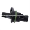 BMW Crankshaft Position Sensor - Compatible Models: 13627525015, 13627530413, S119044012Z