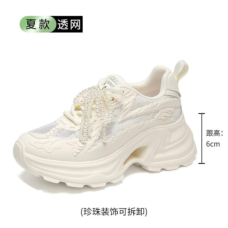 Platform dad shoes women's summer new lace heightening shoes casual shoes popular breathable versatile sports women's shoes