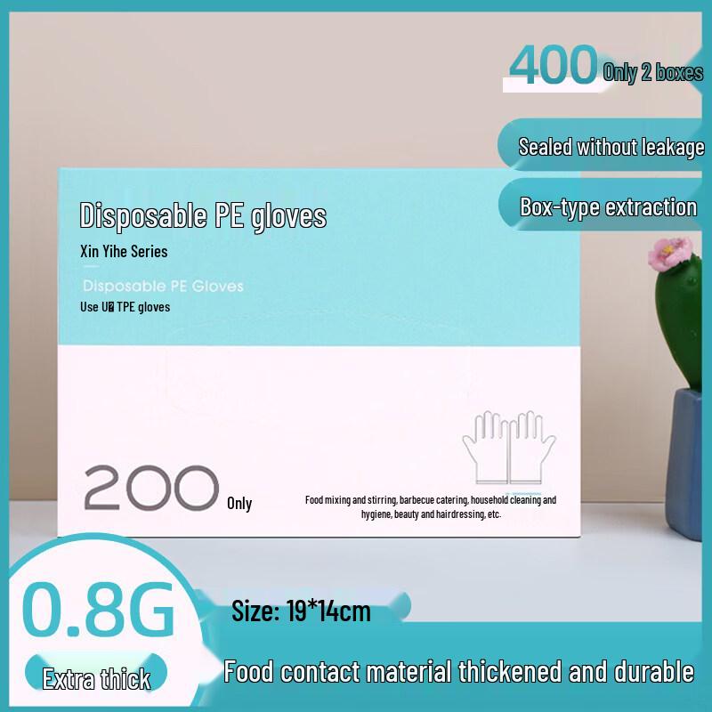 ZISIZ Food Grade Commercial Plastic Wrap Film