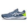 Asics Gel Challenger 13 Steel Blue Men Sneakers White 1041A222-400