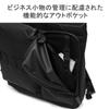 Rucksack BACK PACK BLACK FREE [Briefing] Herren