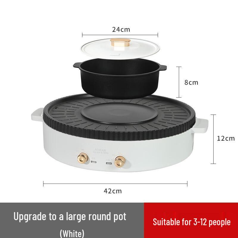 ZISIZ Hot Pot  Electric Grill