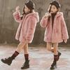 Giacca di lana per bambine, autunno inverno, pelliccia sintetica, calda, per bambini, con cappuccio, abbigliamento esterno