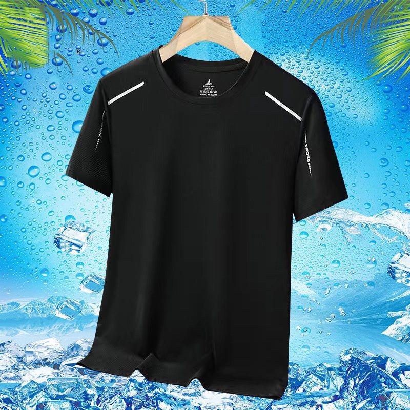 Men's Ice Silk Quick-Dry Summer T-Shirt - Lightweight, Breathable, Fashionable Short Sleeve Top