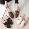 Fashion Women's Gold Metal Slippers Round Toe Parka Soft Astronomical Closed Toe Mules Summer Fashion Shoes 44-33
