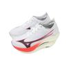 Mizuno Wave Rebellion Pro 3 White Baritone Blue Fiery Coral Men Sneakers U1GD253011