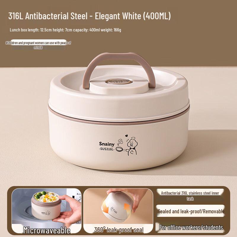DM 316L Stainless Steel Insulated Food Bowl