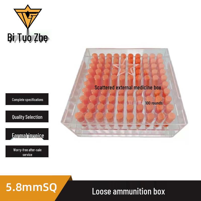 Biture Transparent Ammunition Storage Box Regular