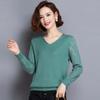 V-neck Sweater Spring and Autumn Women's Knitted Outerwear Top Thin Bottom Shirt