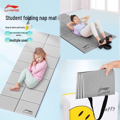 Li-Ning Foldable Portable 4mm Yoga & Fitness Mat