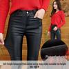 Women's Winter Thickened Matte Leather Pants with Velvet Lining - 2025 Collection