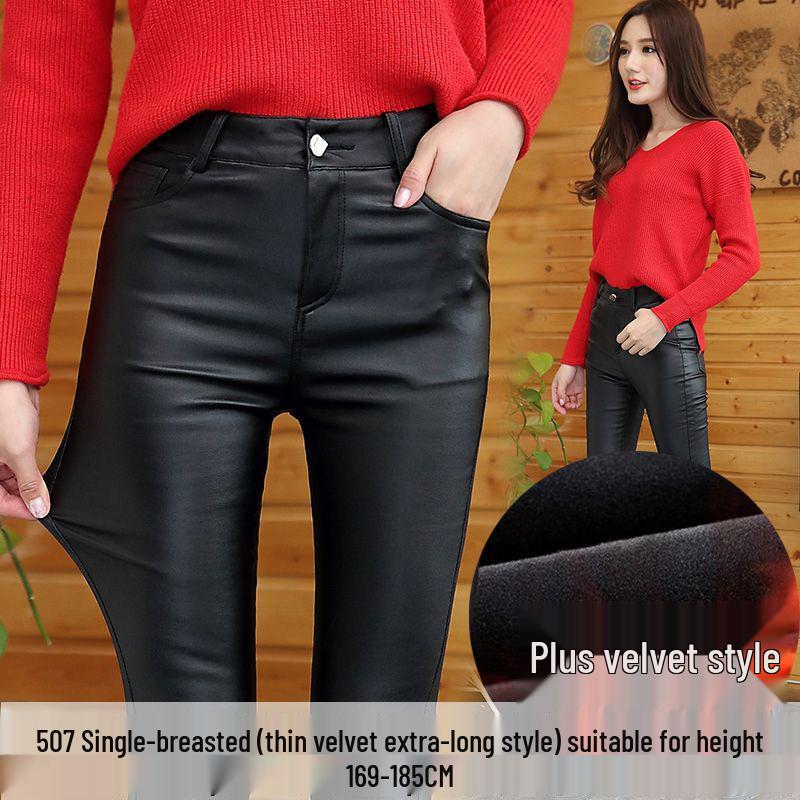 Women's Winter Thickened Matte Leather Pants with Velvet Lining - 2025 Collection