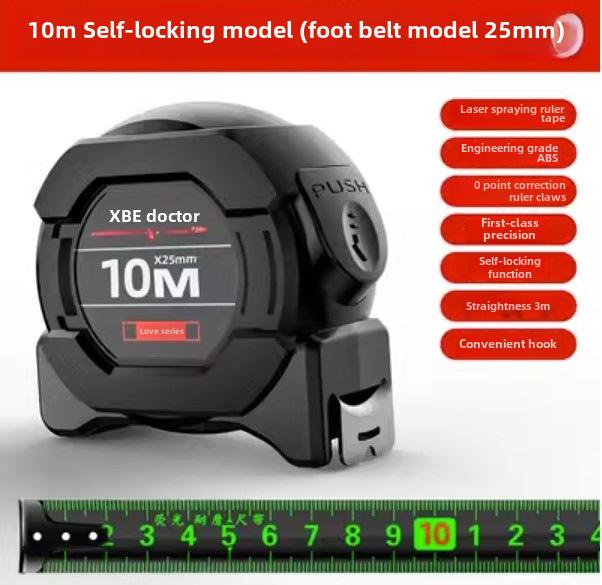 

Высокоточная самоблокирующаяся флуоресцентная стальная рулетка с лазерной маркировкой - Черно-золотая, износостойкая линейка.