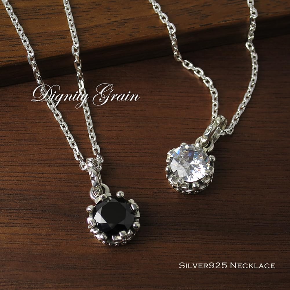 Shinjuku Gin No Kura Large 9mm Cubic Zirconia Pendant Top (Chain Not Included) Men's Silver 925 Crown-Shaped Single Stone Simple