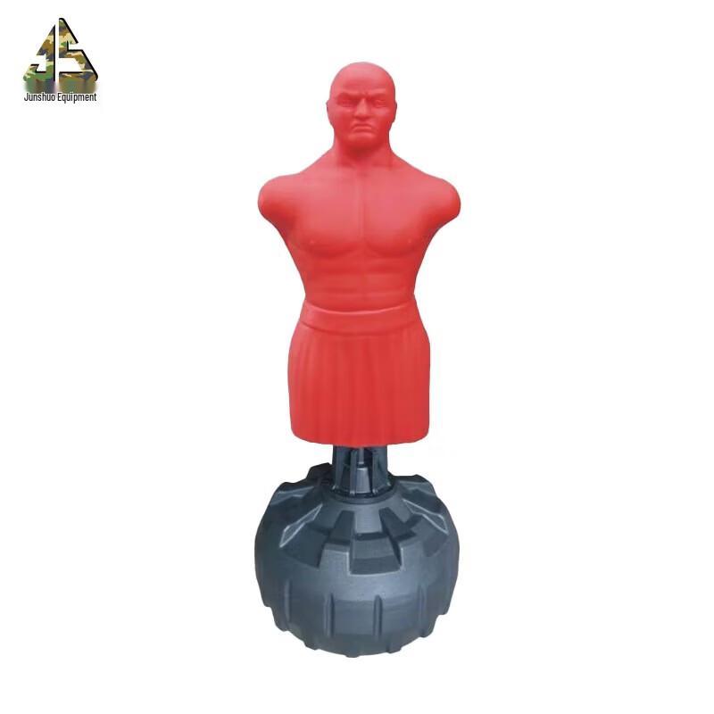 Humanoid Silicone Punching Bag