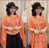 Summer Fashion Solid Color Sun Protection Silk Scarf Shawl for Women