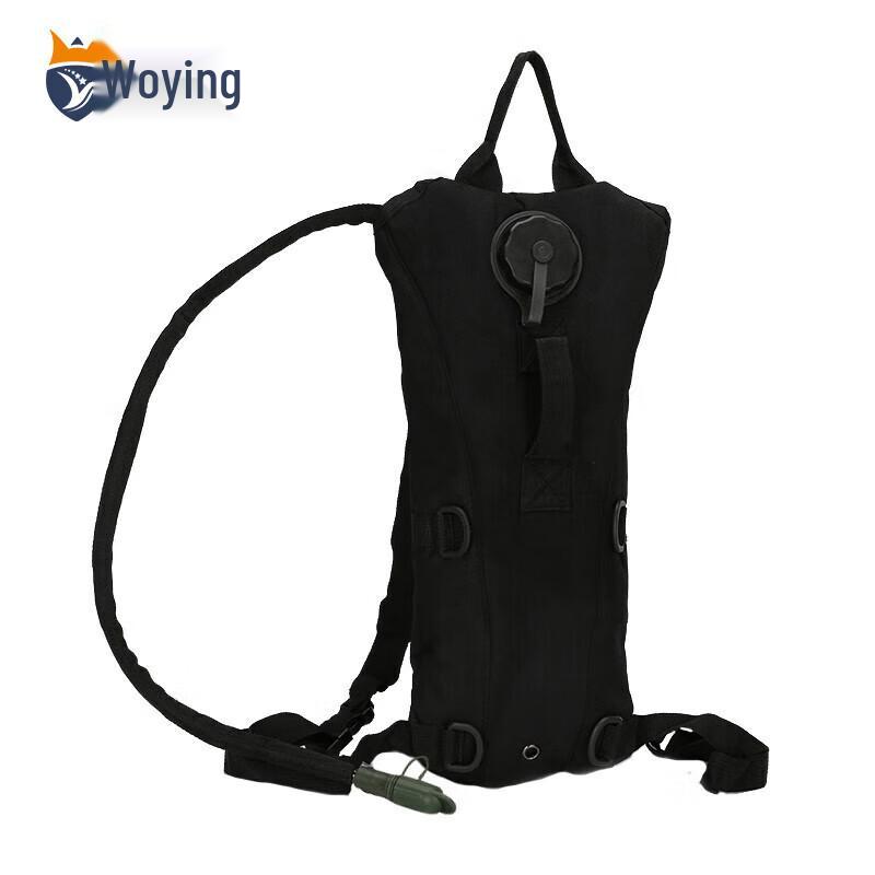 WoYing 3L Outdoor Hydration Pack