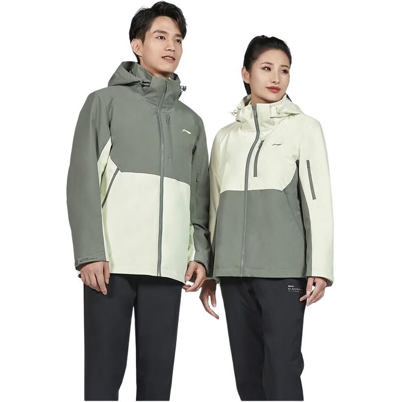 Li-Ning Color Block Hooded Three-In-One Sports Jacket Men Jackets Gray-Green AWBT015-1