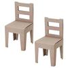 Wrapping Oshikatsu Miniature Cardboard Furniture Chairs (2 Pieces) T90A3