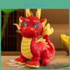Adorable 2024 Chinese Zodiac Dragon Plush Toy Pp Cotton Stuffed Mascot Red