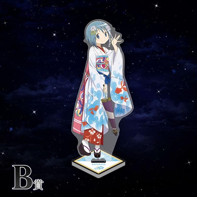 

Magi Madoka Magica the Movie Aniplex Online Lottery B Prize Big Acrylic Stand Puella [New Edition] Rebellion [Sayaka Miki]
