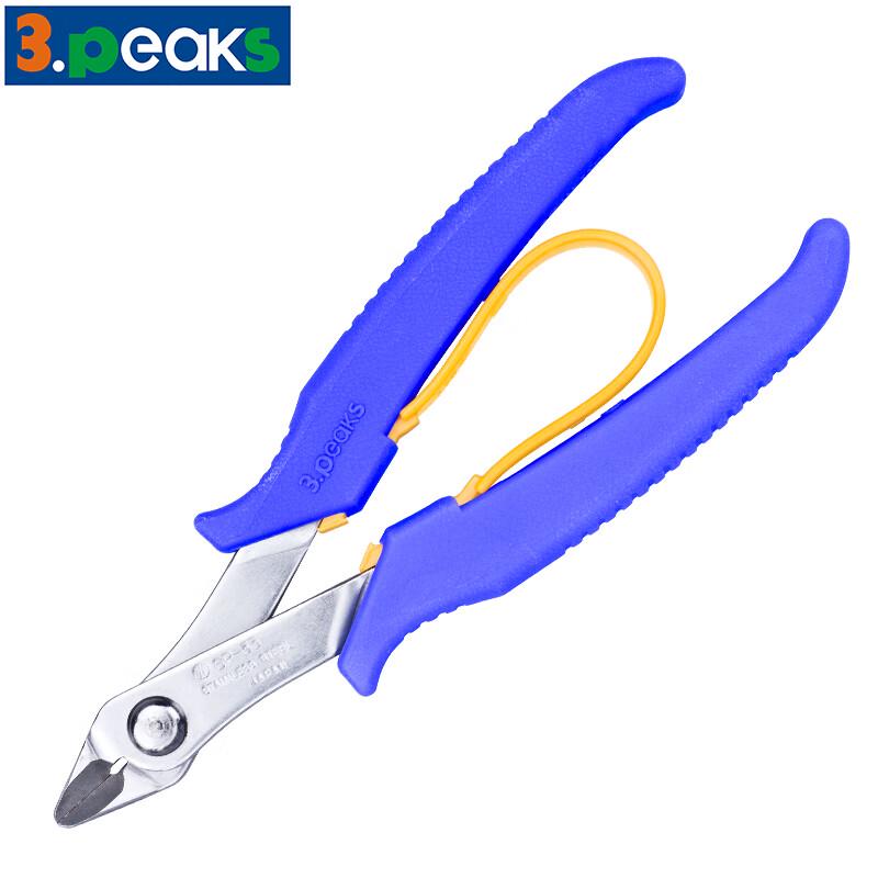 3.peaks SP-33 Model Plastic Sprue Cutter