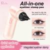 Dual-Head Rotatable Eyeliner Stamp Integrated Waterproof Long Wear Wing Stencil DIY Liquid Eye Liner Pen Fast Drying Makeup