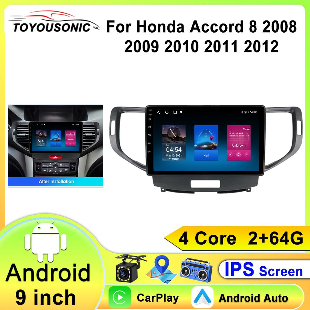 Intelligent Systems Wireless CarPlay Android Auto Radio for Honda Accord 8 Spirior Accord 8 Car Multimedia