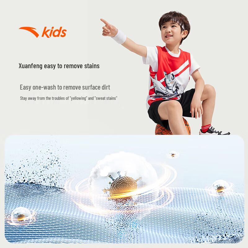 Anta Kids Boys Soft Basketball Pullover Set 130
