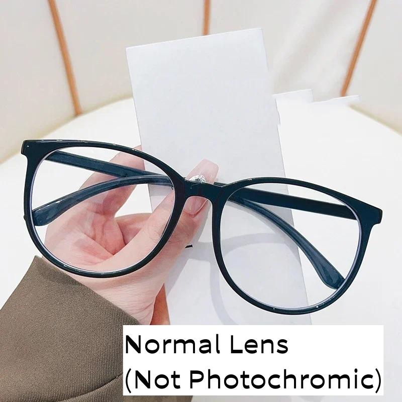 

Large Pochromic Reading Glasses for Women Trendy Retro Color Changing Sunglasses Men Classic HD Far Sight Presbyopia0+1.0+4.0 4.0