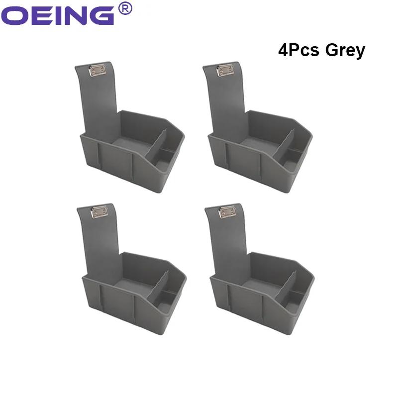 4Pcs Dental Turnover Storage Box Colourful Lab Work Tray Divided Teeth Model Tray With Metal Clip Dentistry Tools
