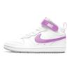Nike Mid 2 Retro Casual Slip-Resistant Shock Absorbing Durable Mid-Top Kids Skate Shoes Kids skate shoes White Purple CD7783-103