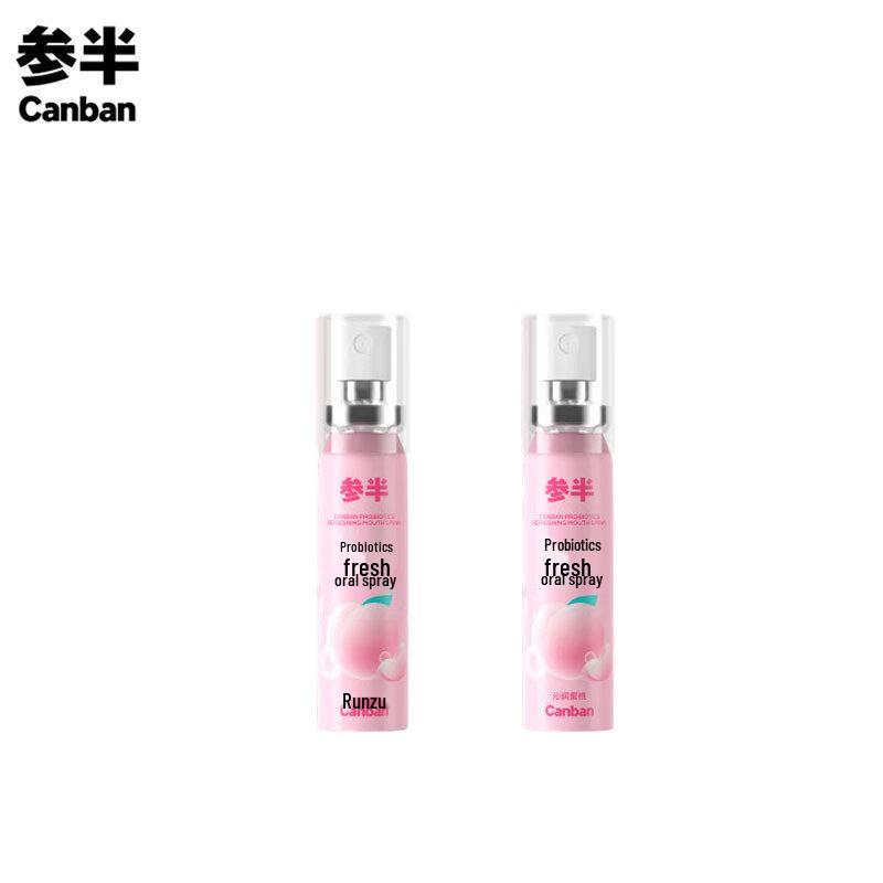 Канбан Пробиотик Персиковый Оральный Спрей (2x20мл)