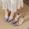 Fashion Women's Summer New Pointed Toe Shallow Mouth Sequin Crystal Wedding Shoes Versatile Stiletto Shoes High Heels