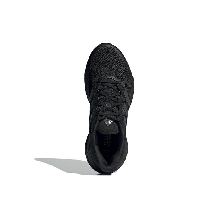 adidas SolarGlide 5 'Black Carbon' GX5468