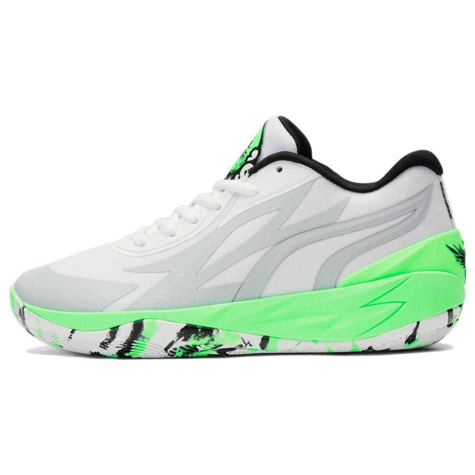 New PUMA LaMelo Ball MB.02 Lo LaMel O 379408-01