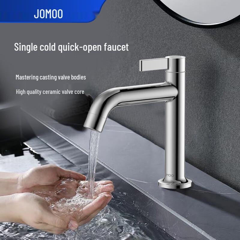 JOMOO Single Cold Basin Faucet Single Cold Quick Open Faucet