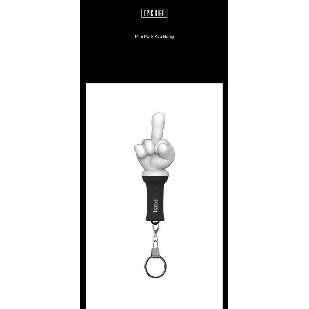 Epik High Mini Park Kyu Bong