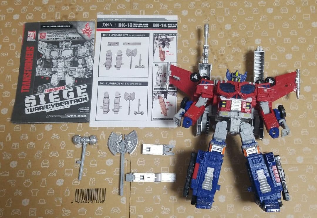 

[USED] SG-37 Galaxy Upgrade Optimus Prime Transformers