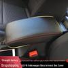 Volkswagen Bora (2013-2018) Leather Center Console Cover for Interior Modification