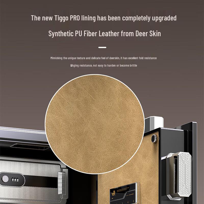 TIGER Ruihu Pro Series Certified Steel Security Safe