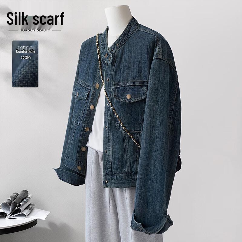 

Женская джинсовая куртка Sisbaishe свободного кроя с эффектом стирки M