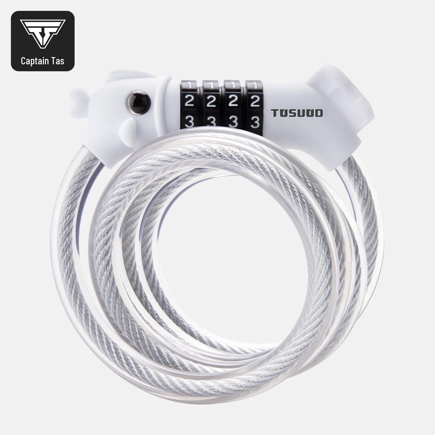 TOSUOD Portable Steel Cable Lock - Anti-theft Car & Bicycle Wire Lock with Single Loop Head Special Size