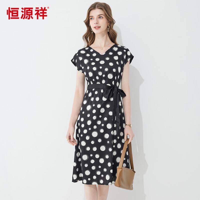 Hengyuanxiang Polka Dot Mulberry Silk Midi Dress M