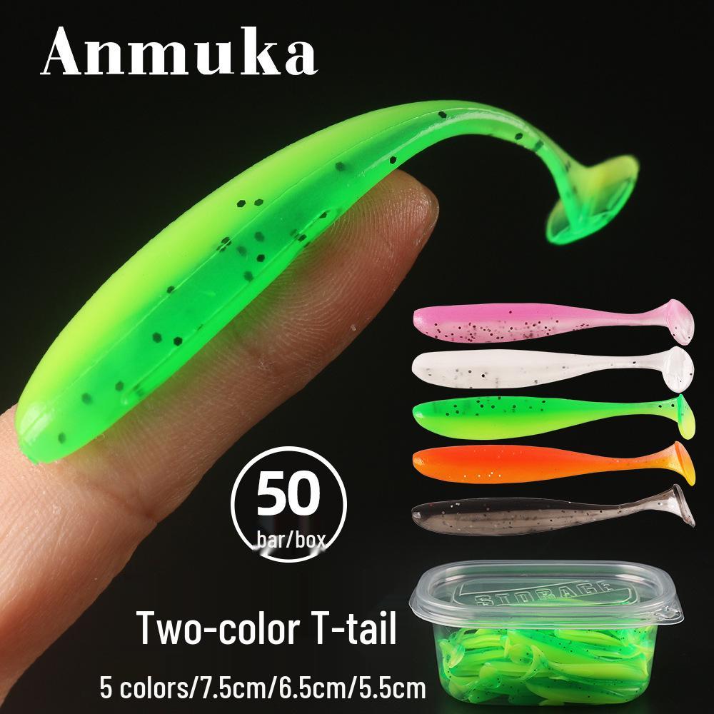 50pcs Two-Tone T-Tail Soft Baits: Freshwater Bass & Mandarin Fish Lures with Micro Object Long Cast Design