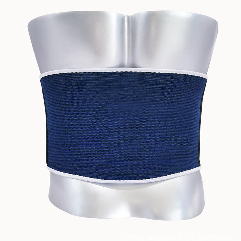 Breathable Lumbar Support Belt