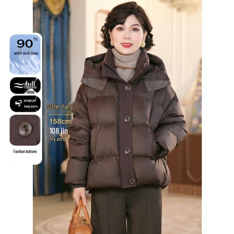 

JIANHU Women s Mid-Aged Hooded White Duck Down Jacket 3XL