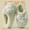 Cotton slippers women's new autumn and winter wear cute cartoon thick bottom warm plush non-slip cotton mop