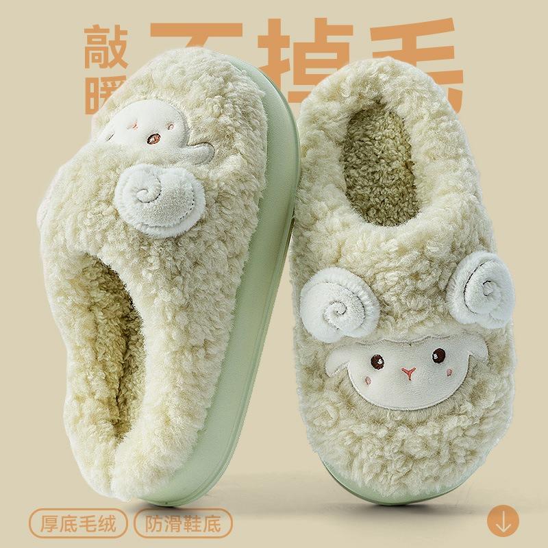 Cotton slippers women's new autumn and winter wear cute cartoon thick bottom warm plush non-slip cotton mop
