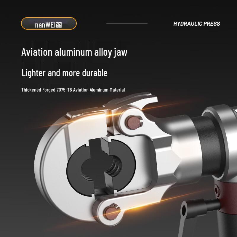 Nanwei Cordless Electric Hydraulic Crimping Tool CN plug (adapter included)